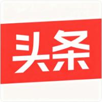 今日头条账号购买出售批发可发作品评论转发手机白号满月号1组20个直登