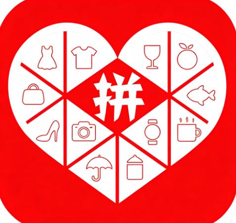 拼多多账号 佣金助手发单软件直连拼多多官方 无上级抽佣各种免单