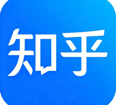 知乎账号 话题群发机批量群发软件永久版  一套三组号