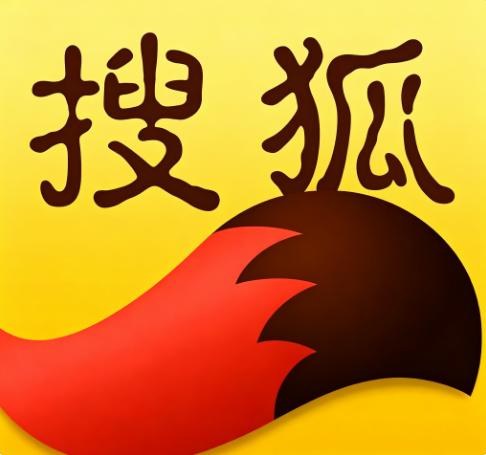 搜狐账号  自媒体号新手号购买出售直登一组三个号