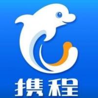 携程网账号 购买/出售/批发1组40直登（1~2年抗揍老号）