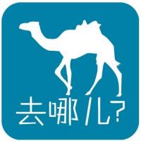 去哪儿网账号  购买/出售/批发1组200个直登