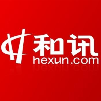 和讯账号 出售/购买/批发直登 1组200个批发