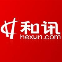 和讯账号 出售/购买/批发直登 1组200个批发
